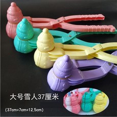 d344c9e33a4ba21737a7701b0a5041b15c53184973c787cf8e7494a789e6.jpeg