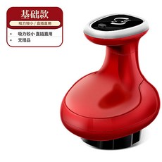 경락마사지체험