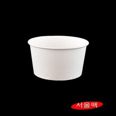 200cc 아이스크림컵용기 무지 아이스크림종이컵 1000개