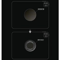스마트폰흡착쿨러
