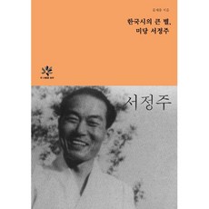 당당해서조타곱창