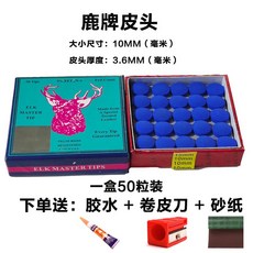69d780583967f4cf43ca31dd45a5268cb817c647f0c7f8ab8a72797629dc.jpeg