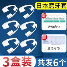 돌출입교정