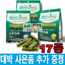 c7c8c658b70ad03ff89dc5fc66c7e70c1a9f4e0735f1ffbdfde394c477ba.jpg