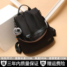 01b0b90fe8cd502f778ddfc385f7d5b750b4f3b5c6c99b3eeb87f04ea717.jpg