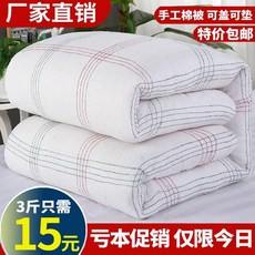 50a1e75e499e5916a2aa3c2aeec4791f003d3cb7f95783fa82190bc721f9.jpg