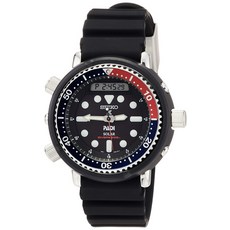 세이코솔라다이버