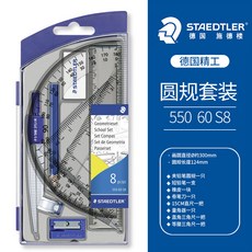 컴퍼스55060