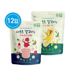 지구대장 TOP01