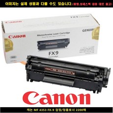 392ab9060512e8c00efee59951c1a2e9bb81b7f51a0c3fea2dfd81f08df6.jpg