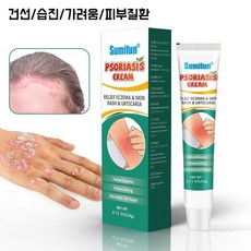 가려운피부연고 각질피부연고 크림 국소 피부 재생연고 항균연고 건성연고, C. 3+2개