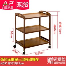 ce9d4be0fb521513f41c31cb06ae31691f53b58ffff262a9eef1819e1d6f.jpg
