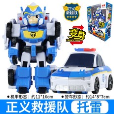 하이퍼디세이버