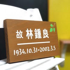 a819c3569e65f842c36a53c60dac5977cf7a92e97af29cb7529b6eba7350.jpg