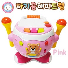 toy) 아기곰 해피드럼/핑크/멜로디드럼 노래연주