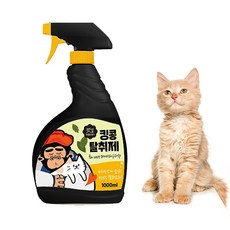 킹콩 고양이 항균 탈취제 1000ml 캣닢추출물 베이킹소다함유 천연원료 안심사용, 상세페이지 참조, 상세페이지 참조