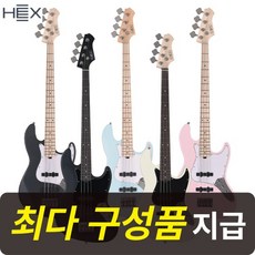 [최다구성품지급] 헥스 B100 / 입문용 베이스 기타 /재즈베이스 바디, BK(블랙)
