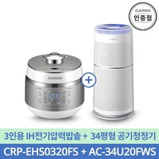 1fe9cb0a84fde4ac8e22518a09b4a62179c844accb1d7766d95547c60ee3.jpg