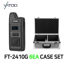 ft-2410g