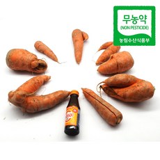 유기농당근-추천-상품