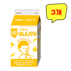 디저트39 콜라보 바나나우유, 3개, 500ml