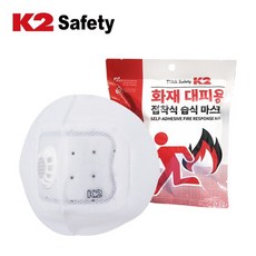 유해사이트차단공유기