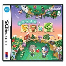 3ds동숲에디션