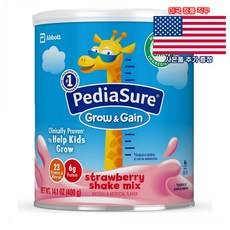 페디아슈어 그로우 앤 게인 스트로베리 쉐이크 믹스 48서빙 6통 Pediasure Grow Gain 미국 직구 사은품 추가증정, 6개
