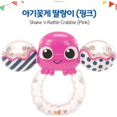 2개월아기딸랑이