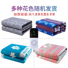 c3f9e0a6982c9b80d9f2c32daf133eccbcf6a748feaafc0f6a88a7fb4eef.jpg