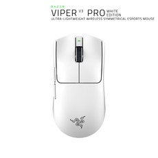 레이저 Viper V3 Pro 유무선 마우스 RZ01-0512