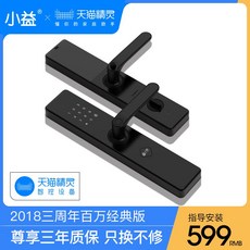 b33b7037f82c09ce39ab1d19ceaf60bfeee05c92ade7ad33c57304caccb7.jpg