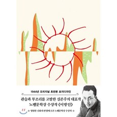 이석우명품단소공방