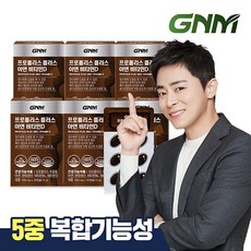 GNM 프로폴리스 플러스 아연 비타민D 6박스 (총 6개월분), 30정, 6개
