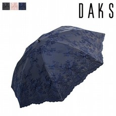 DB_ 닥스 프리미엄 양산 로얄 PCT002C