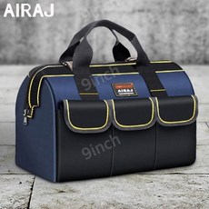 AIRAJ 다기능 공구 가방 옥스포드 천 방수 및 내마모성 대용량 도구 저장 백, 13인치 심플, 1개