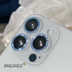 아이폰11렌즈3개