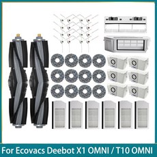 Ecovacs Deebot X1 OMNI T10 로봇 진공 청소기 부품 먼지 봉투 헤파 필터 메인 사이드 브러시 걸레 쓰레기통 액세서리 호환, 9.44PCS AS show, 1개