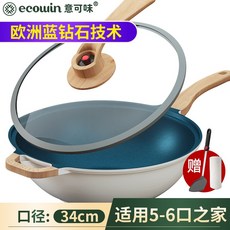 09f9ddc4b54c846422c4efab91f96d43557fcba1aec2e0c27e722837a48e.jpg