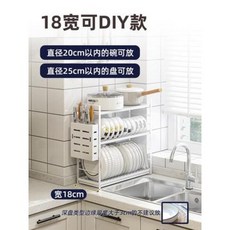 스텐젖병건조대