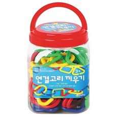 한립구슬끼우기모음