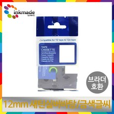 557730cdbae9ee83837c8decbc20ba6858ed622f4704cbc3a8ed8b1acce4.jpg