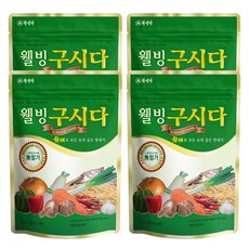 웰빙구시다