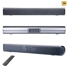 삼성사운드바거치대