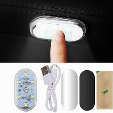 스텝투붕붕카지붕2인용