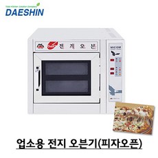3e4914f71e7c93454f9a96d4484210699d7d7f503349e837b6b619e352b5.jpg