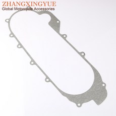 GY6 139QMB 4T 12 휠 스쿠터용 2pc 43cm 기어 박스 바디 켓 기어박스, 2개