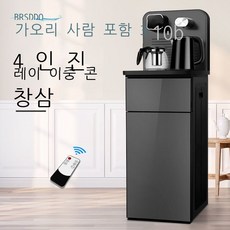 물정수