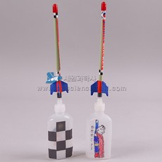 한진과학미니에어로켓
