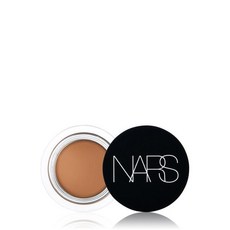 나스매트컴플리트컨실러